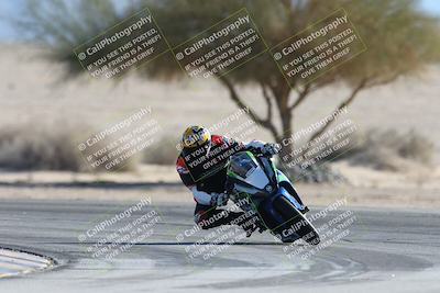 media/Jan-10-2026-Race Pace (Sat) [[3e4fee349c]]/2-Verified/Session 2 (Turn 4 Tree of Life)/